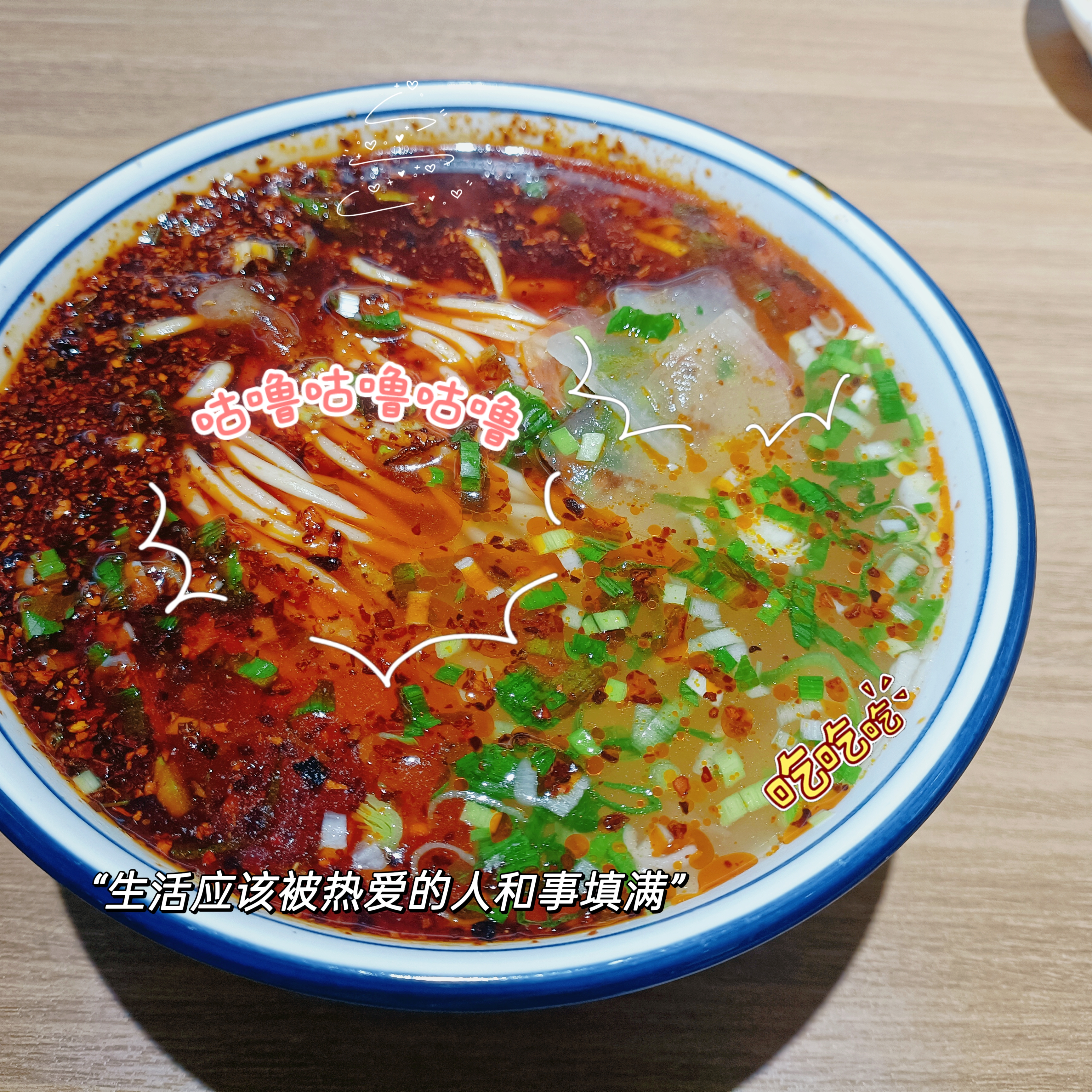 微信圖片_20241210153030.jpg