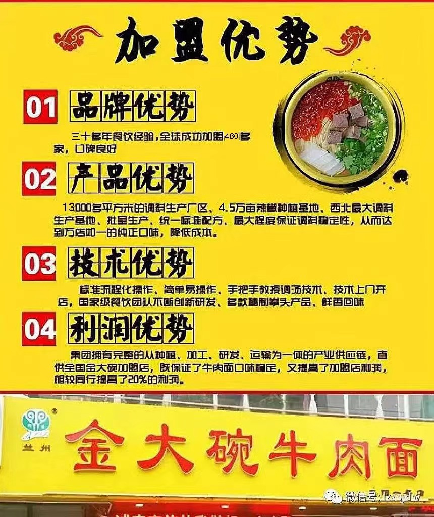 0b862cdbe80c5e3221cb298d4ab59fb.jpg