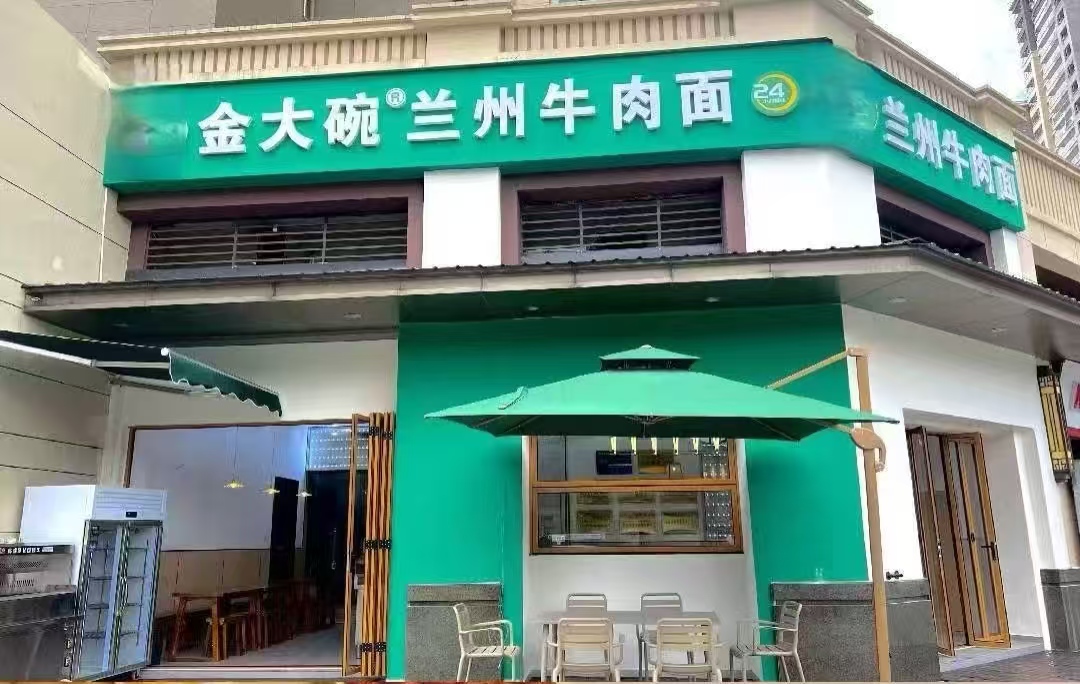 微信图片_20260522171851_557_2.jpg