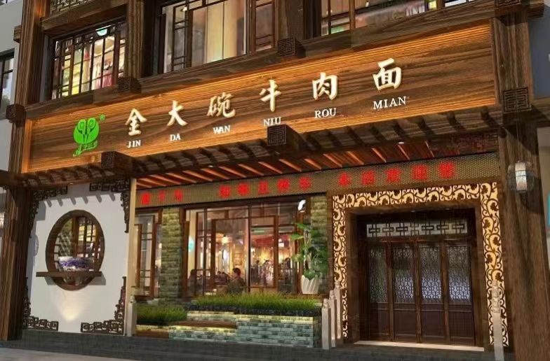微信图片_20260519142927_520_2.jpg