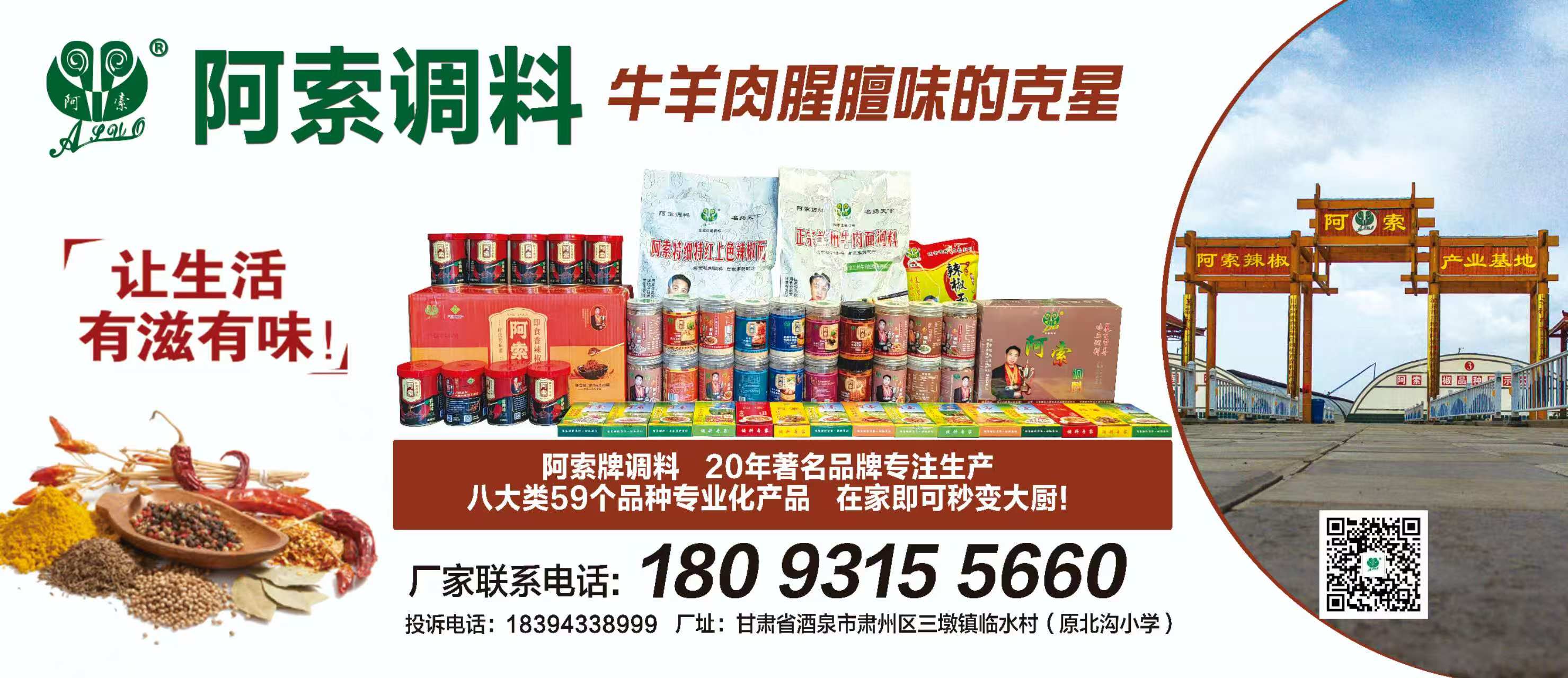 微信图片_20260519150703_1201_6.jpg