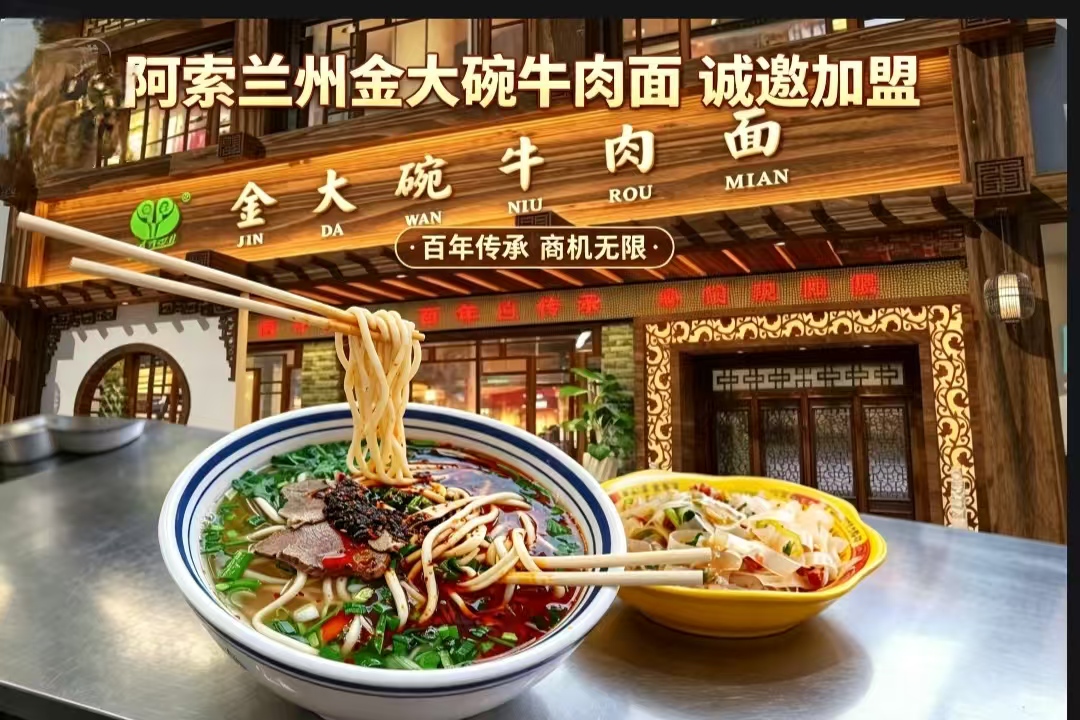 微信图片_20260521173034_59_12.jpg